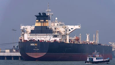 ஹோர்முஸ் நீரிணை... யுபிஎஸ்சி தேர்வர்கள் தெரிந்துகொள்ள வேண்டியவை!