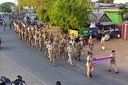 ஜெயங்கொண்டத்தில் எல்லைப் பாதுகாப்பு படை வீரா்கள் அணிவகுப்பு