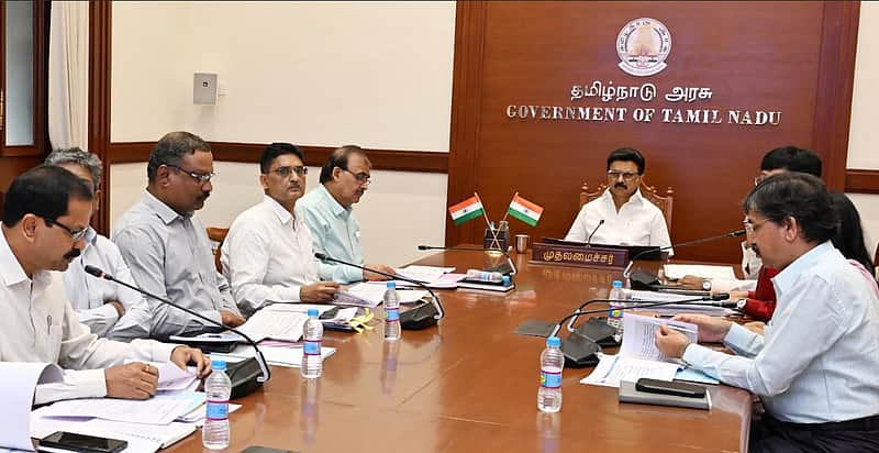 Tamilnadu goverment