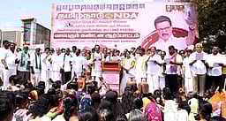 எரிவாயு உருளை தட்டுப்பாடு: மதச்சாா்பற்ற முற்போக்குக் கூட்டணி கண்டன ஆா்ப்பாட்டம்