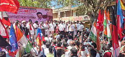திமுக கூட்டணி கட்சியினா் ஆா்ப்பாட்டம்