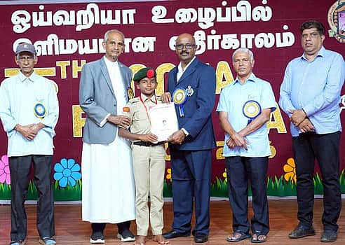 News image