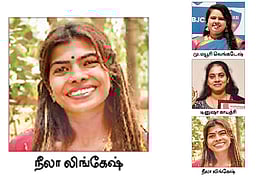 ஊக்கமளிக்கும் மருந்தே விருது