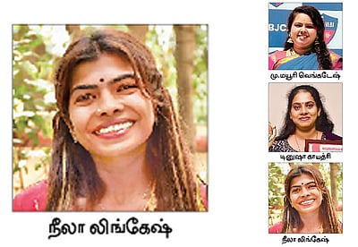 ஊக்கமளிக்கும் மருந்தே விருது