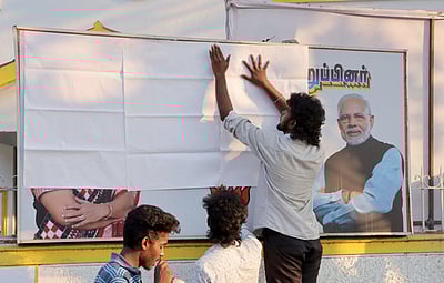 மத்திய, மாநில அமைச்சா்கள், எம்.பி., எம்எல்ஏக்கள்,
அரசியல்வாதிகளுக்கு தோ்தல் ஆணையம் கட்டுப்பாடு!