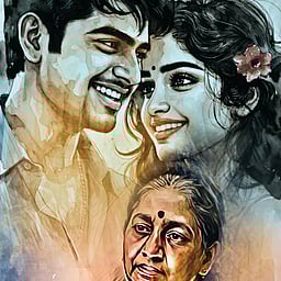 இனிப்பில் தங்கிய கசப்பு