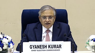 ஏப். 23-ல் தமிழ்நாடு சட்டப்பேரவைத் தேர்தல்! மே 4 - வாக்கு எண்ணிக்கை!