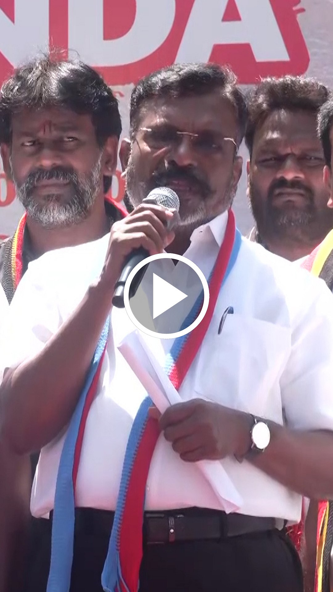 ”இந்தியாவில் எந்த முதல்வரும் சிந்திக்காதது!” முதல்வர் ஸ்டாலினைப் புகழ்ந்த திருமா!