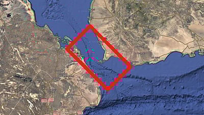 ஈரான் போர்: பாப் எல்-மண்டேப் நீரிணையை மூடவும் திட்டம்?
