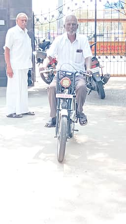 'அப்பா பைக்'