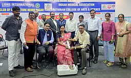 ரத்தினம் கல்லூரியில் எலும்பு பரிசோதனை முகாம்