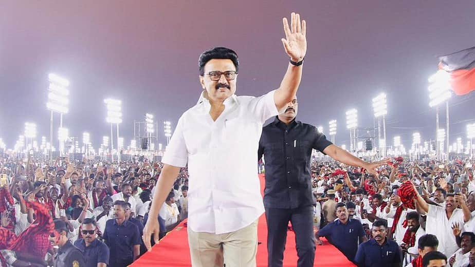 திருவாரூர் புறப்பட்டார் முதல்வர் ஸ்டாலின்! இன்று முதல் பிரசாரம்!