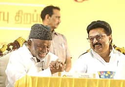நல்லிணக்கத்தின் பூங்காவாகத் திகழ்கிறது தமிழ்நாடு: முதல்வர் ரமலான் வாழ்த்து!