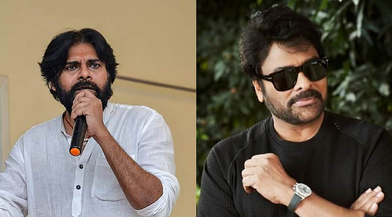 Pawan Kalyan, Chiranjeevi.