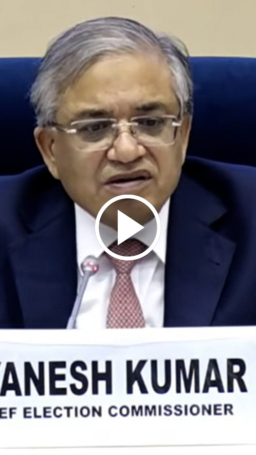 ஏப். 23-ல் தமிழ்நாடு பேரவைத் தேர்தல் வாக்குப்பதிவு! மே.4 வாக்கு எண்ணிக்கை!