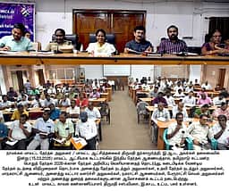 சுவா் விளம்பரங்களை 24 மணி நேரத்திற்குள் அழிக்க வேண்டும்! - அரசியல் கட்சியினருக்கு ஆட்சியா் அறிவுறுத்தல்