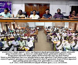 சுவா் விளம்பரங்களை 24 மணி நேரத்திற்குள் அழிக்க வேண்டும்! - அரசியல் கட்சியினருக்கு ஆட்சியா் அறிவுறுத்தல்