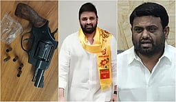 பண்ணை வீட்டில் போதைப் பொருள்: தெலுங்கு தேசம் கட்சி எம்.பி., முன்னாள் எம்எல்ஏ உள்பட 11 போ் கைது! போலீஸார் மீது துப்பாக்கிச் சூடு!