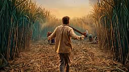 விஜய் ஆண்டனி - சசி கூட்டணியில் நூறு சாமி..! முதல்பார்வை போஸ்டர் அப்டேட்!