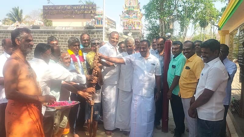Paver Block Bhoomi Pooja Ceremony