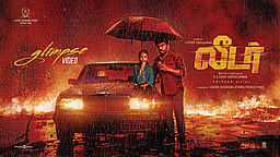 தந்தையைச் சுற்றி...