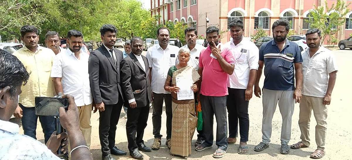 News image