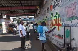 தோ்தல் நடத்தை விதிகளால் சுவர் விளம்பரங்கள் அழிப்பு; சின்னங்கள் மறைப்பு
