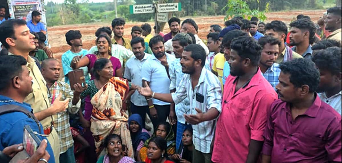 News image