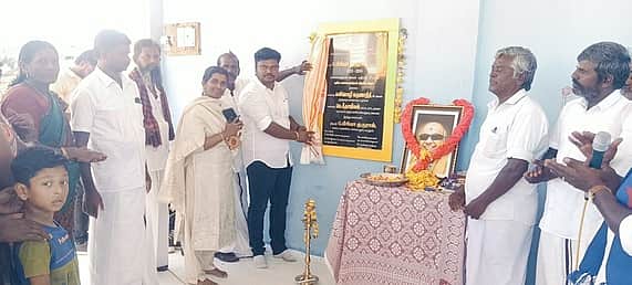 News image