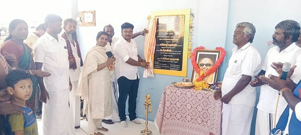 News image