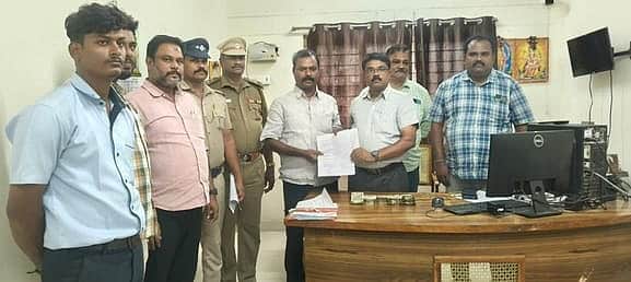 News image