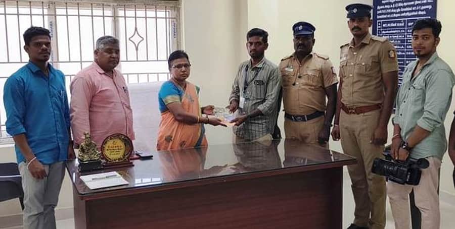 News image
