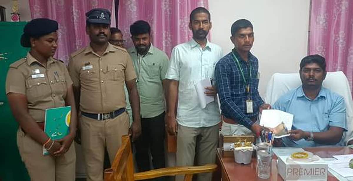 News image