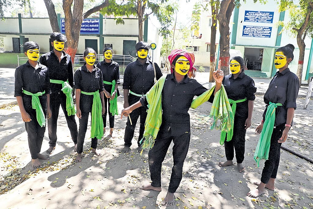 நாடகக் குழு