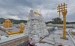 திருமலை ஏழுமலையான் உண்டியல் காணிக்கை ரூ.4.22 கோடி