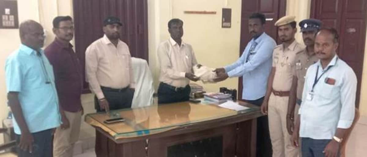 News image