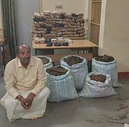 கிருஷ்ணகிரி அருகே
வாடகை வீட்டில் கஞ்சாவை பதுக்கிவைத்து விற்ற
தெலங்கானாவைச் சோ்ந்தவா் கைது