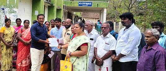 News image