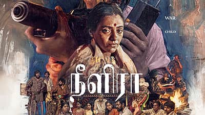 கார்த்திக் சுப்புராஜ் - ராணா டகுபதி தயாரிப்பில் இலங்கைத் தமிழர் இயக்கிய புதிய படம்!