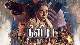 கார்த்திக் சுப்புராஜ் - ராணா டகுபதி தயாரிப்பில் இலங்கை தமிழர் இயக்கிய புதிய படம்!