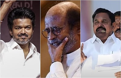 ரஜினி குறித்து அவதூறு: தவெகவுக்கு இபிஎஸ் கண்டனம்!