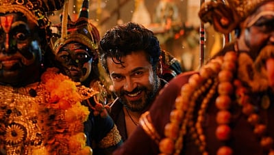 மே வெளியீட்டில் கருப்பு?