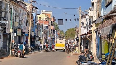 தொகுதி அறிமுகம்: பாளையங்கோட்டை - 226!