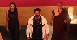 டிமான்டி காலனி - 3 புதிய அப்டேட்!