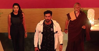 டிமான்டி காலனி - 3 புதிய அப்டேட்!