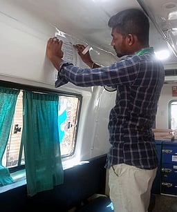 108 ஆம்புலன்ஸில் நோயாளிகள்
பணம் கொண்டு செல்ல கட்டுப்பாடு