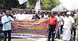 துணைநிலை ஆளுநா் மாளிகையை முற்றுகையிட சென்ற 200 போ் கைது