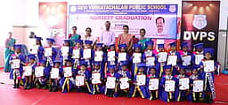 மழலையா் பட்டமளிப்பு விழா
