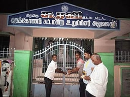 அரக்கோணம் எம்எல்ஏ அலுவலகத்துக்கு ‘சீல்’
