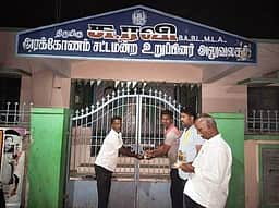 அரக்கோணம் எம்எல்ஏ அலுவலகத்துக்கு ‘சீல்’